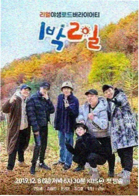 亚洲电影在线 资讯